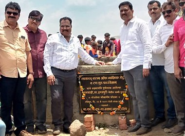 Lions Club Of Nashik Metro